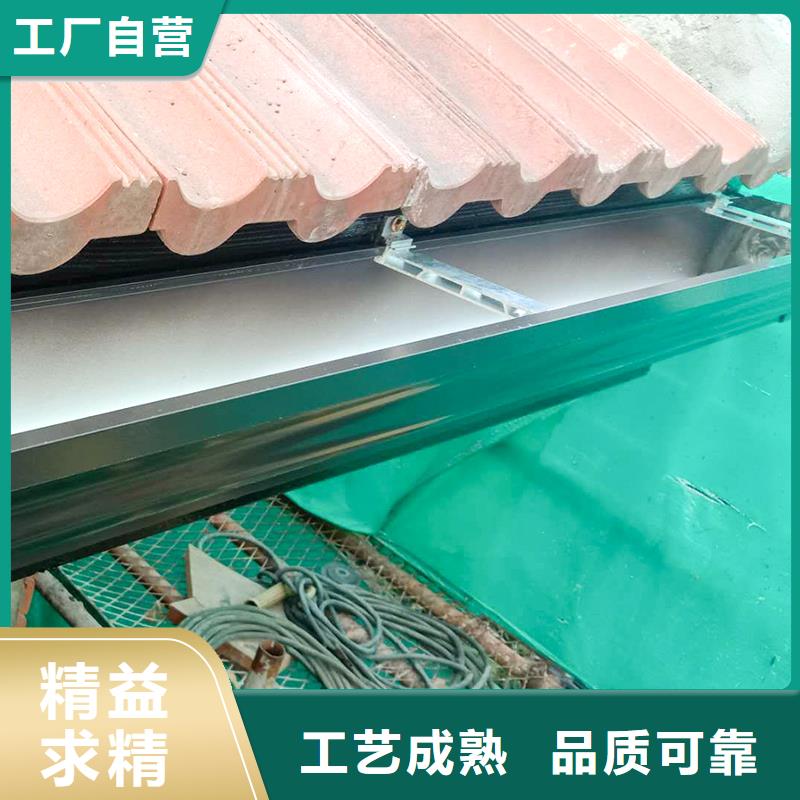 屋檐金属水槽现货供应