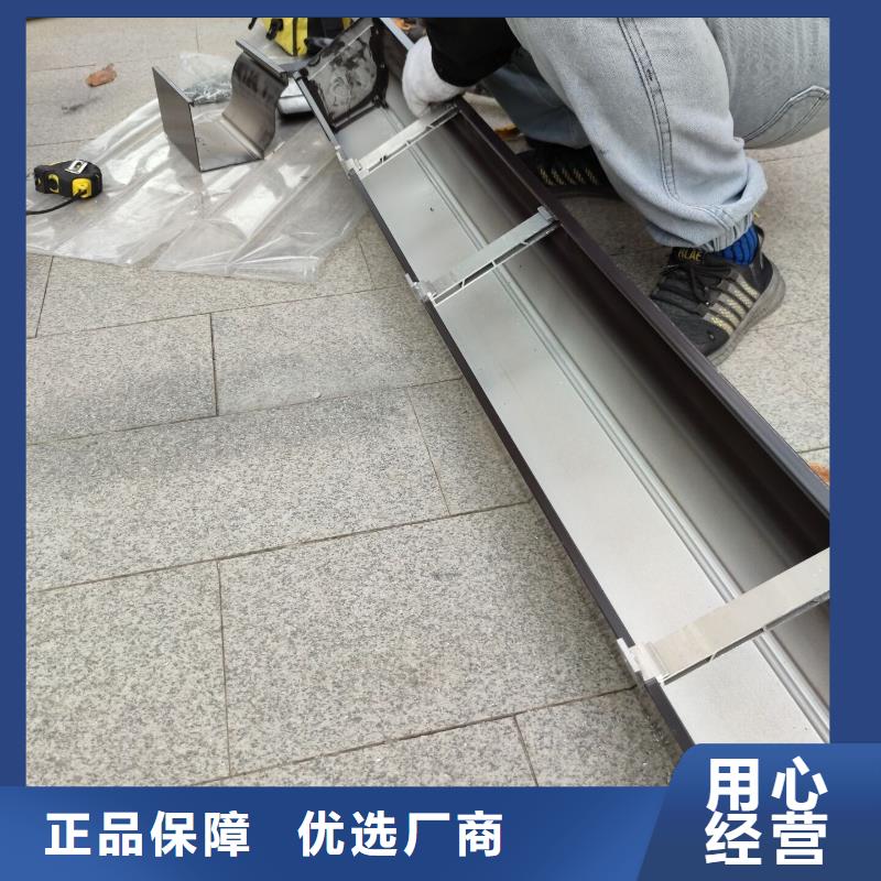批发铝合金泛水板_品牌厂家