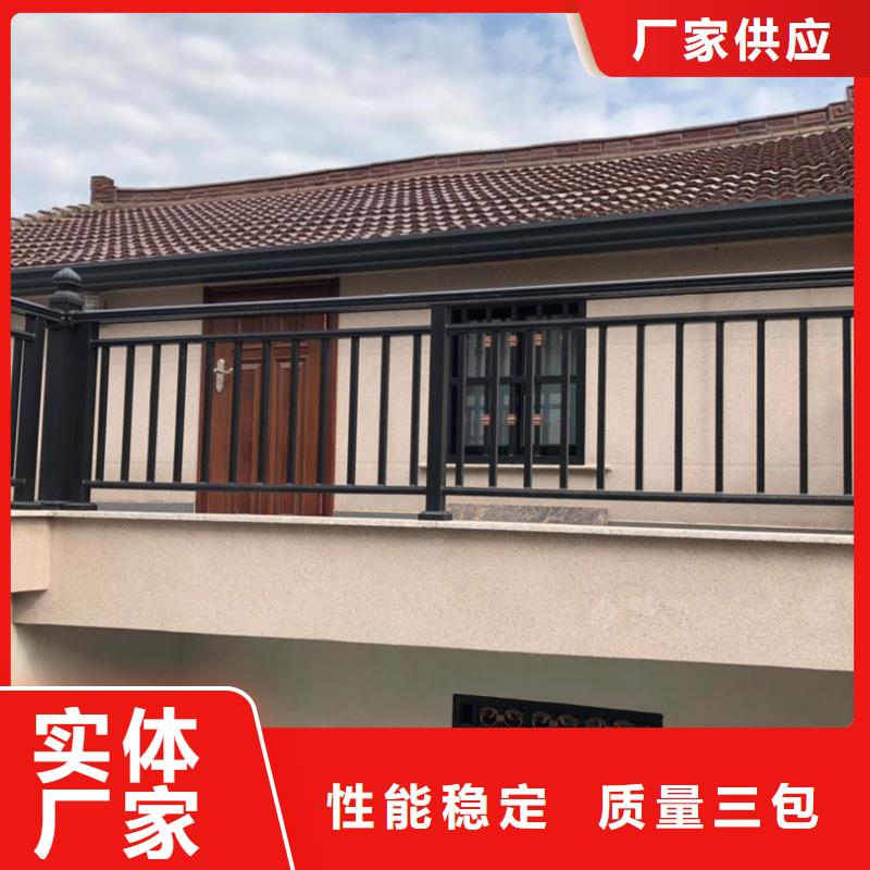 屋檐铝合金水槽实力雄厚