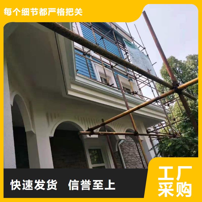 别墅铝合金水沟型号全