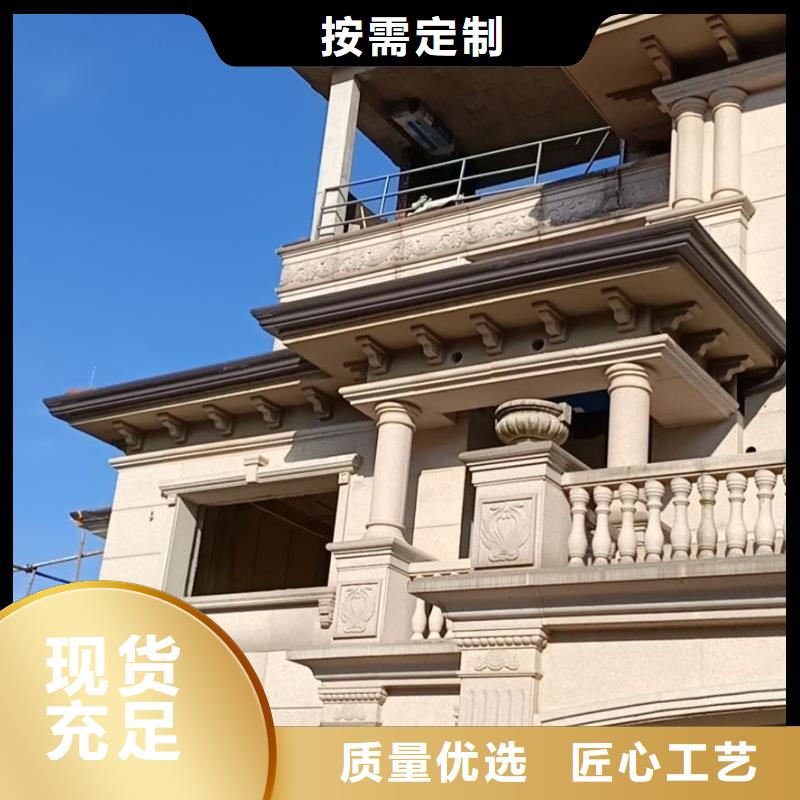 铝合金天沟视频-铝合金天沟_广东省江门市市场覆盖江海|新会|深圳|汕尾|梅州|茂名|惠州|阳江|东莞等