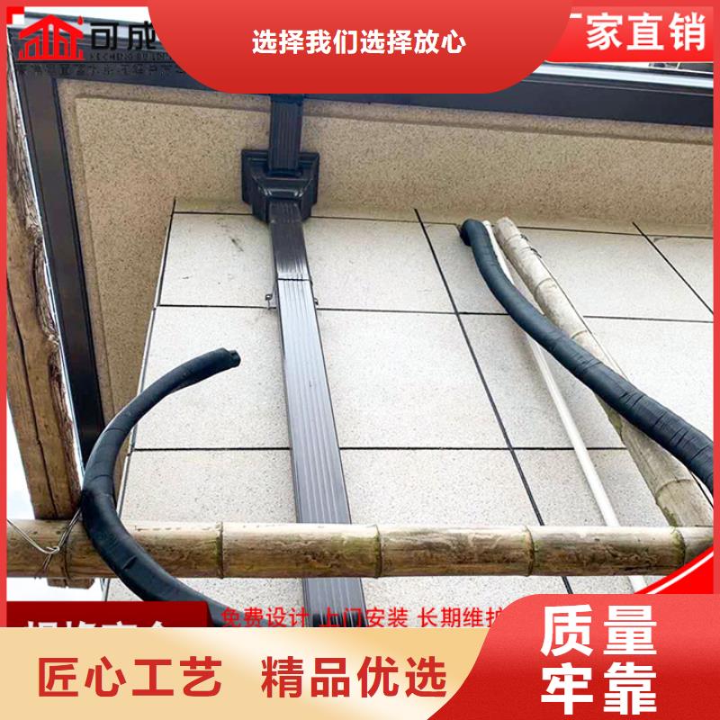 铝合金雨水管无中间商