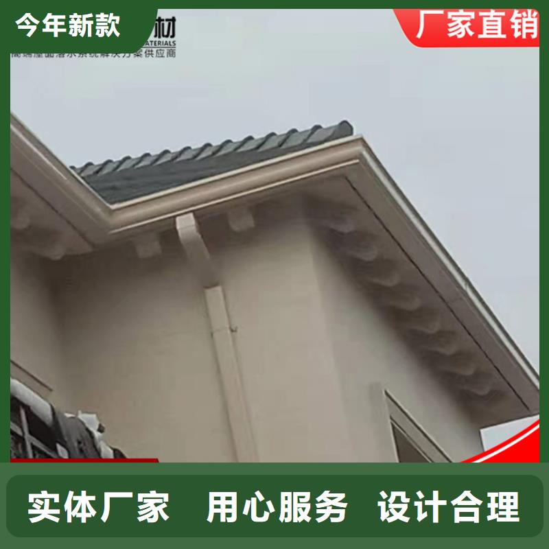 【铝合金雨水管彩钢雨水管型号全价格低】