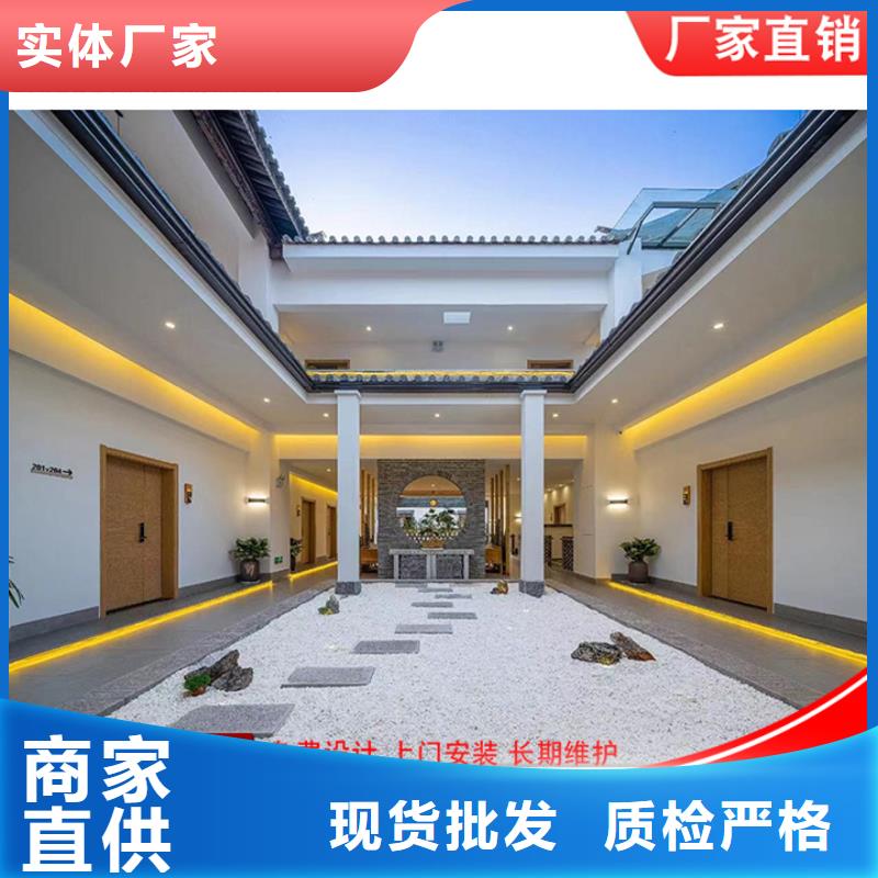 铝合金天沟视频-山西省运城市可成铝合金天沟可服务区域盐湖|芮城|临汾|朔州|忻州|晋城等