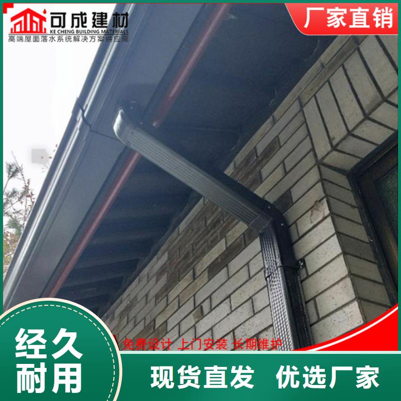 彩钢板落水管施工团队