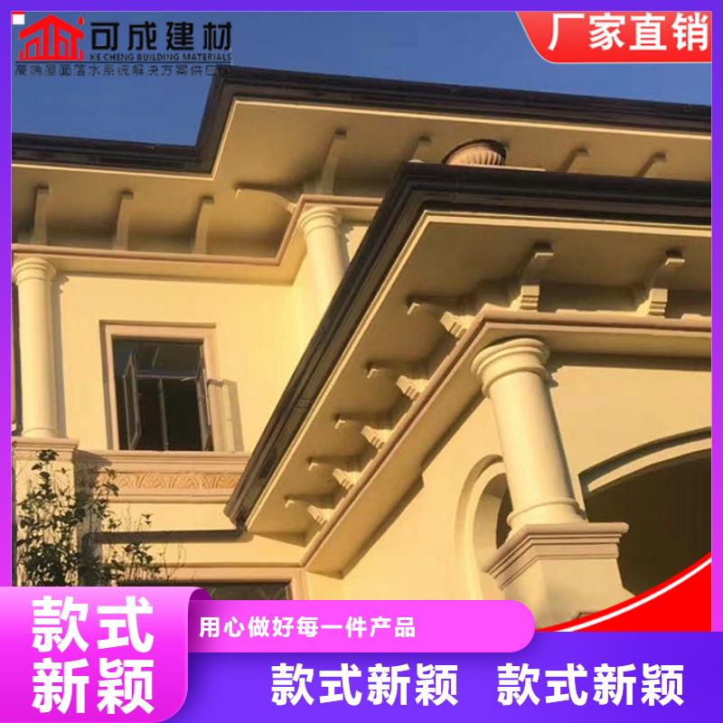 彩钢水管生产厂家
