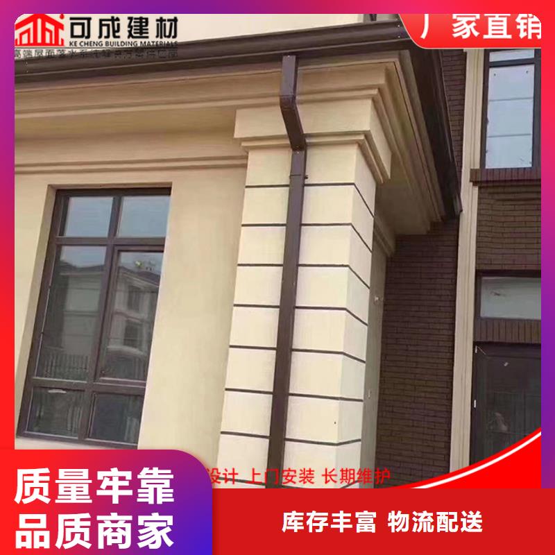 铝合金雨水管大库存无缺货危机