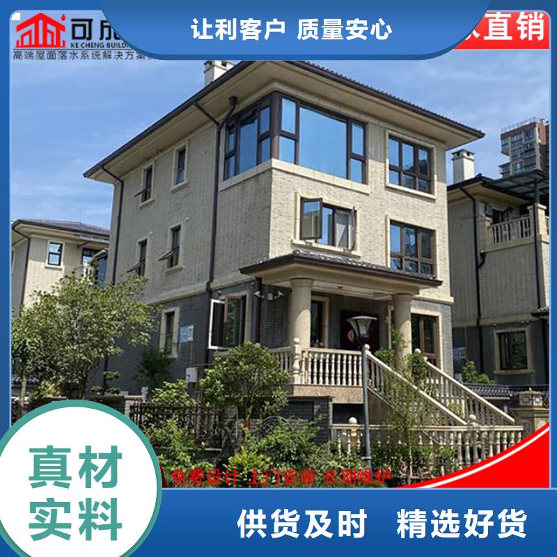 铝合金雨水管大库存无缺货危机