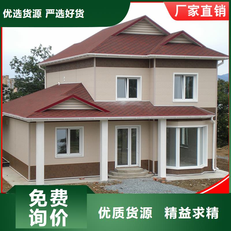 铝合金天沟视频-铝合金天沟-内蒙古赤峰市阿拉善|呼伦贝尔|呼和浩特|通辽|乌兰察布(本地)公司