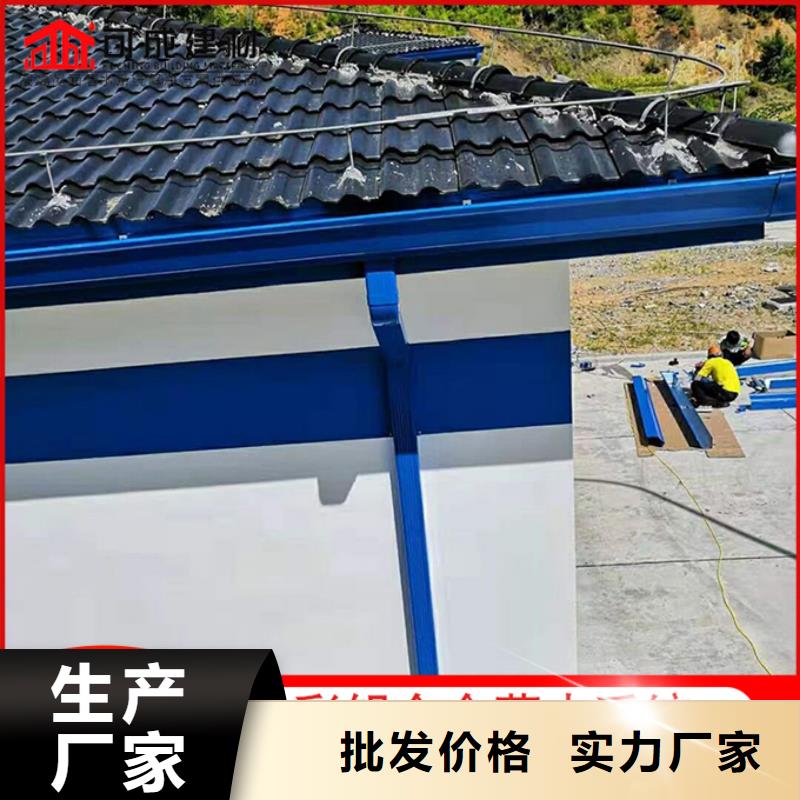 铝合金排水沟生产基地