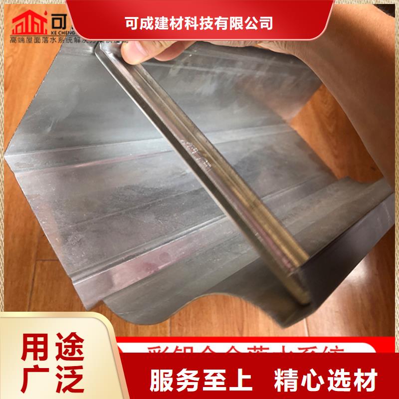 彩钢板落水管施工团队