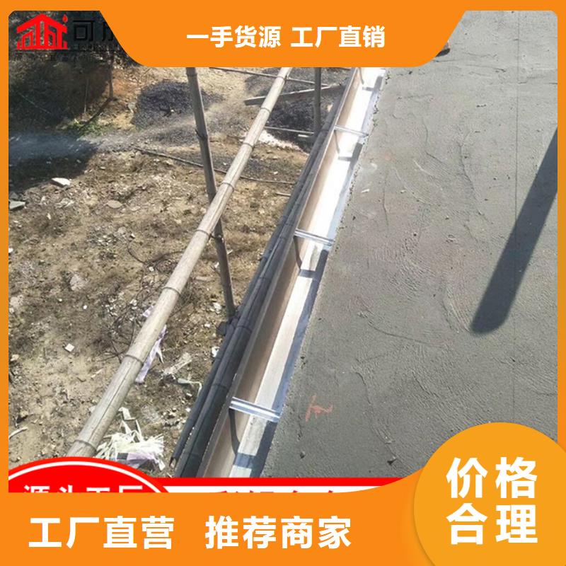 铝合金排水沟生产基地
