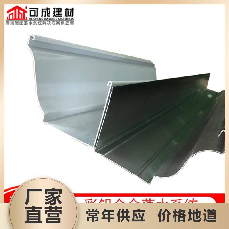 彩钢板落水管施工团队