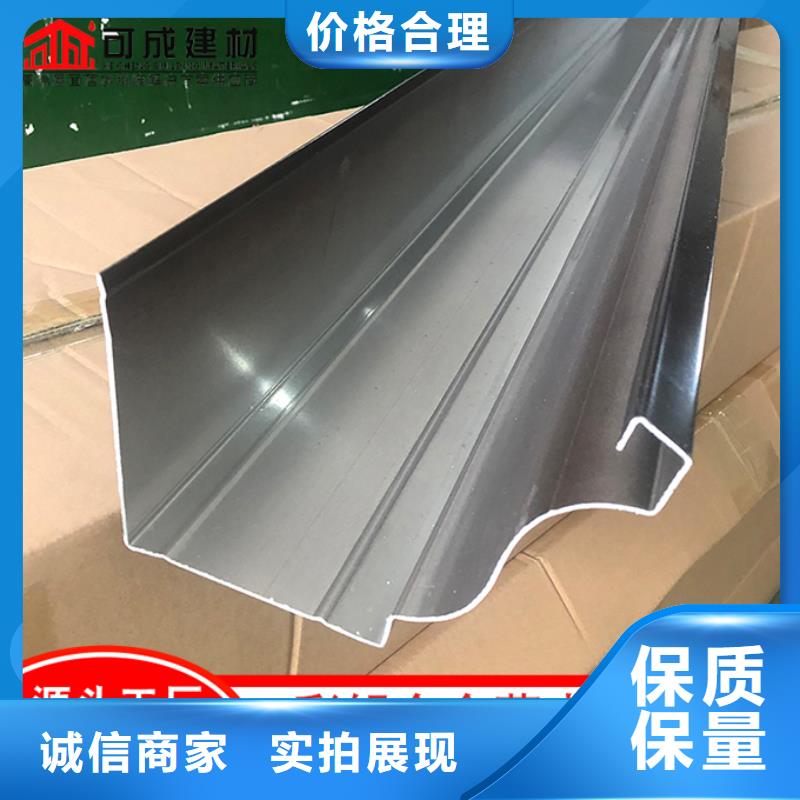 铝合金雨水管施工团队