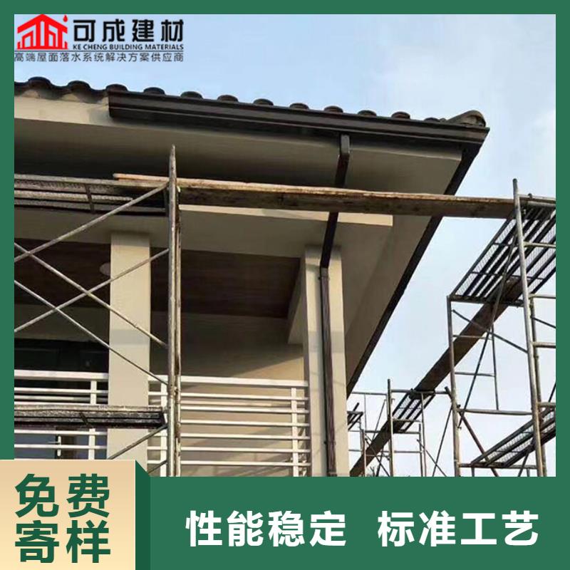 彩钢水管售后无忧