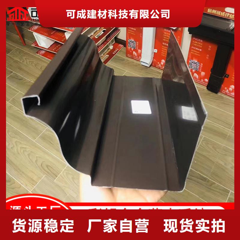 铝合金排水管现货齐全