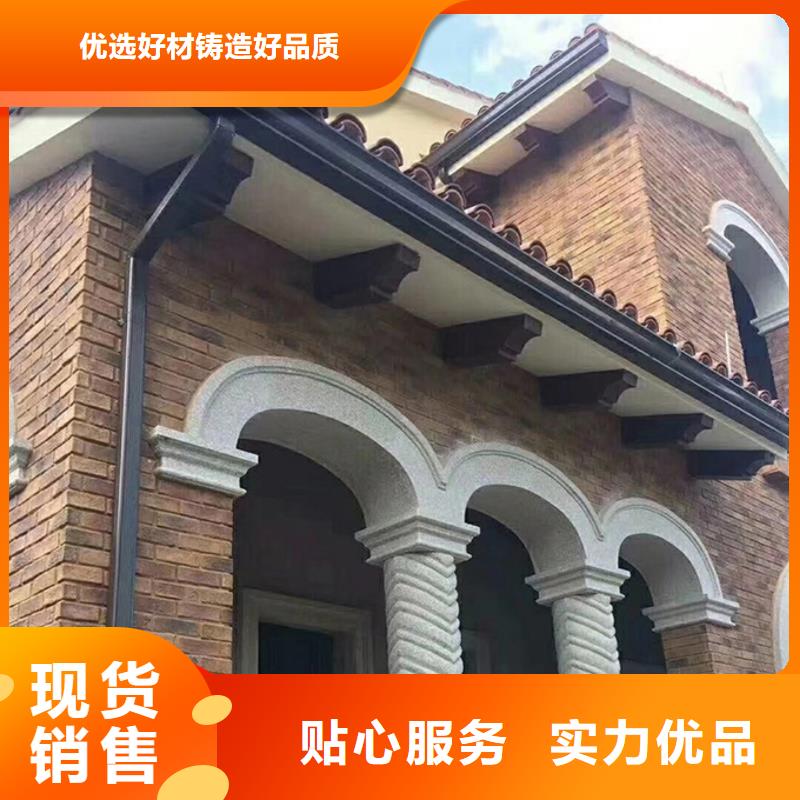 铝合金雨水管大库存无缺货危机