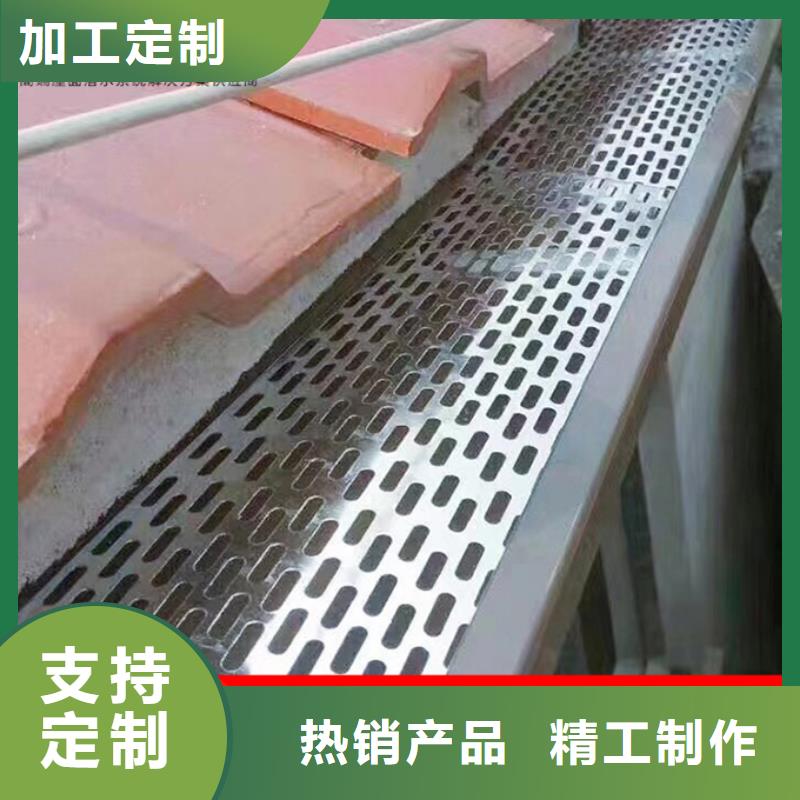 彩钢板雨水管现货充足