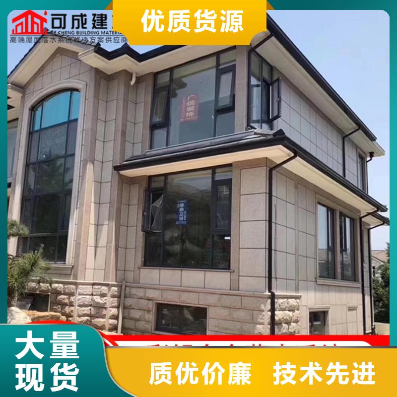 彩钢水管生产厂家