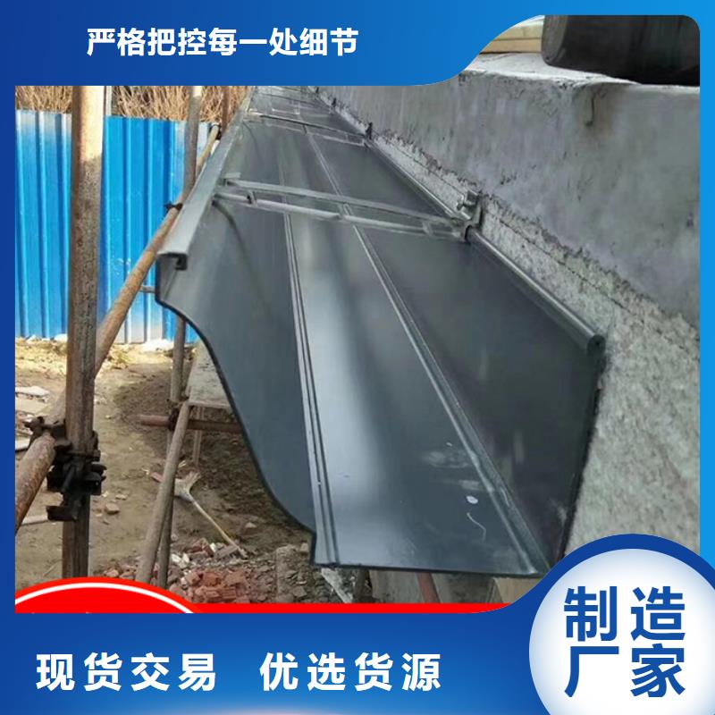 铝合金天沟视频-山西省运城市可成铝合金天沟可服务区域盐湖|芮城|临汾|朔州|忻州|晋城等