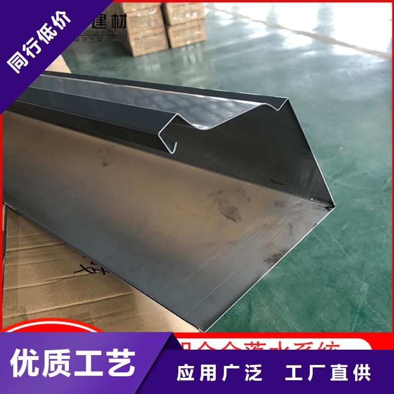 白沙县铝合金别墅雨水管质量优