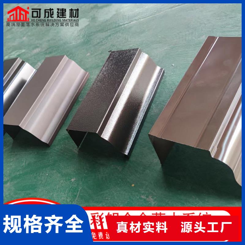 彩钢水管生产厂家