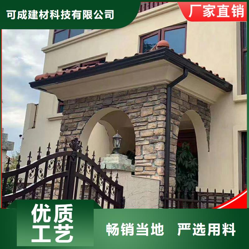 铝合金排水管现货齐全