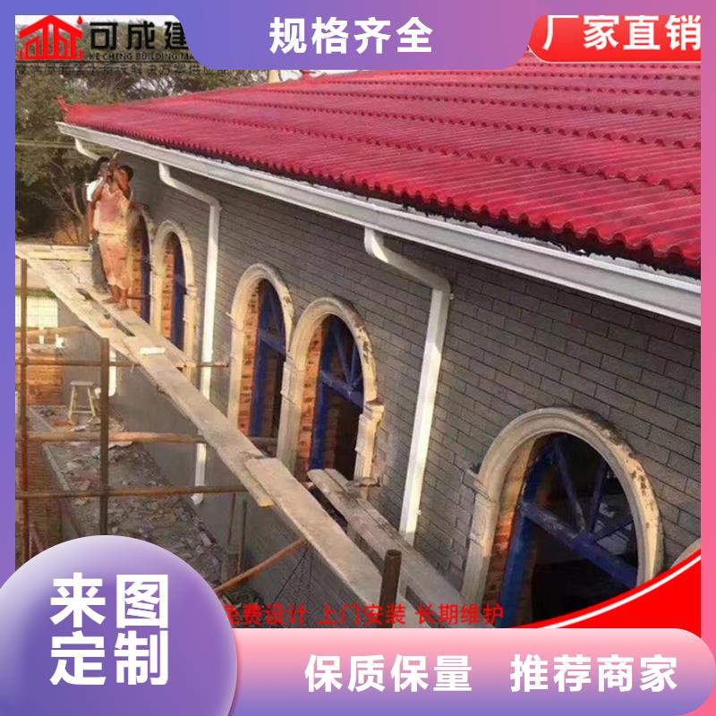 值得信赖的彩钢雨水管供应商