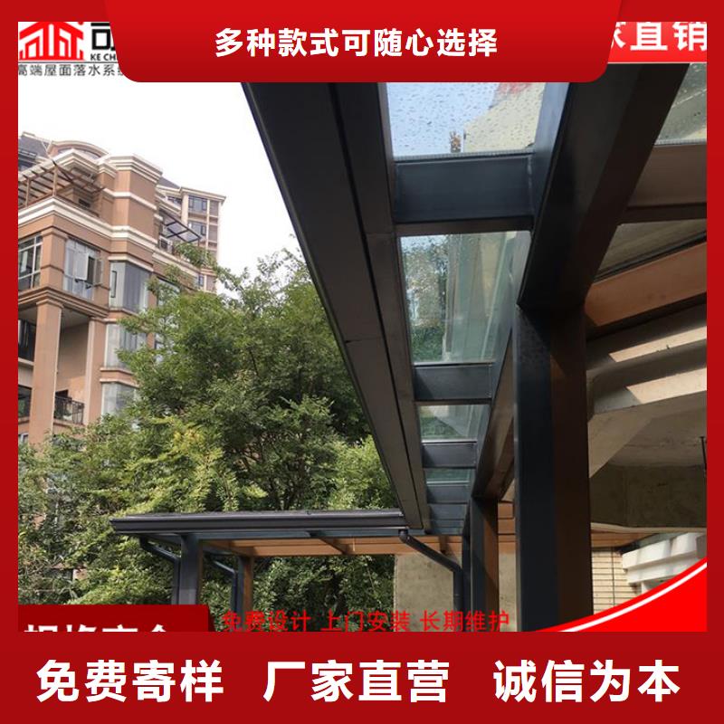铝合金雨水管【铝合金天沟】交货准时
