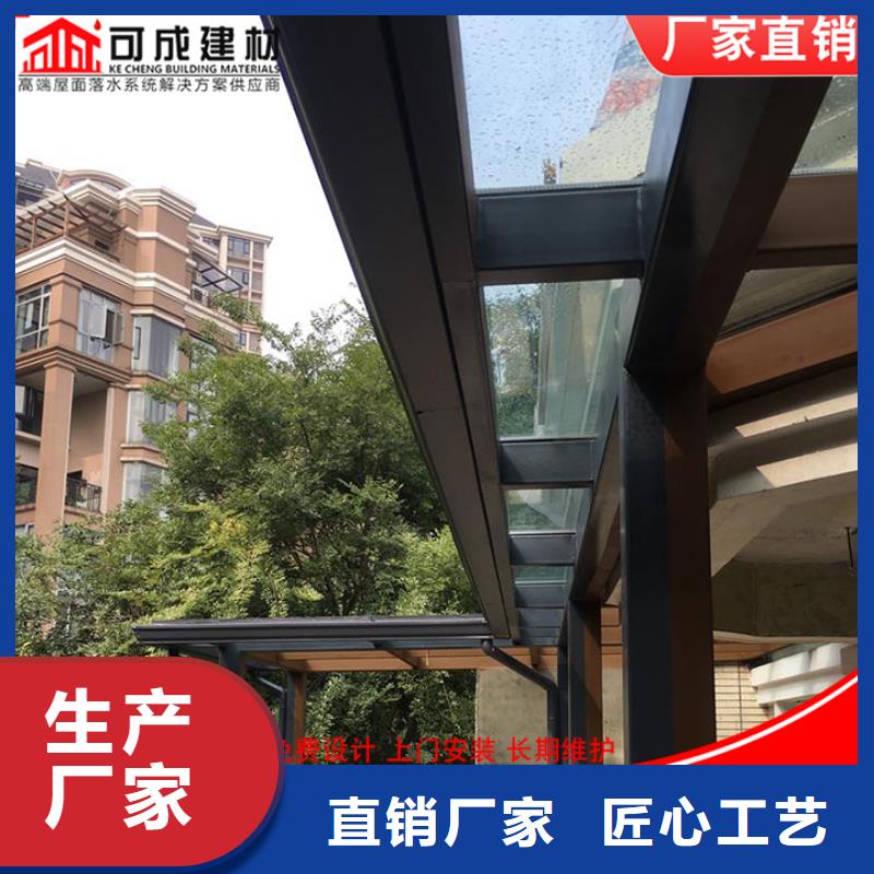 优选：彩钢落水管工厂