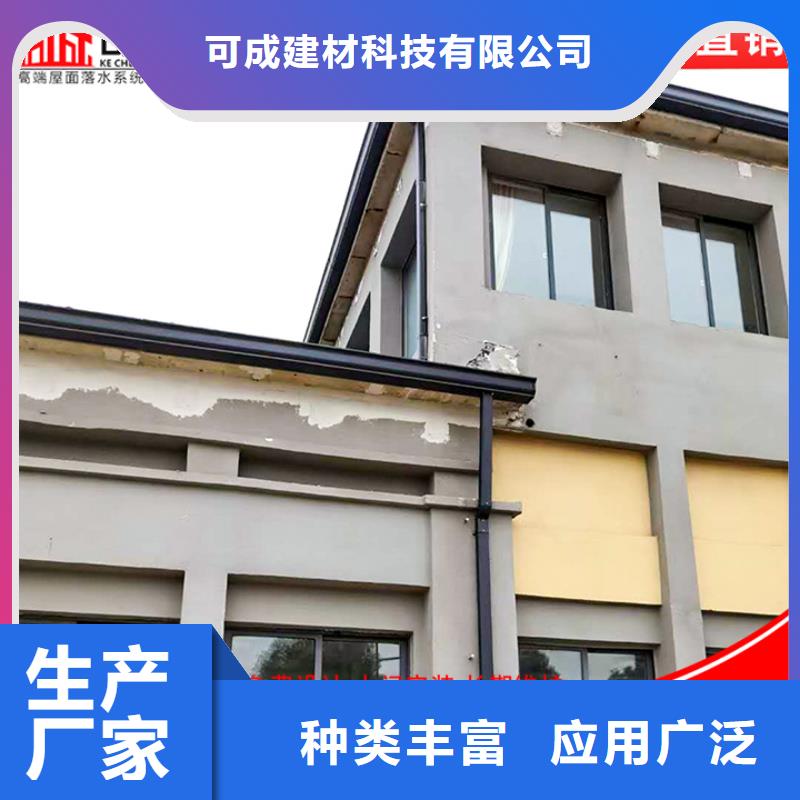 铝合金雨水管施工团队