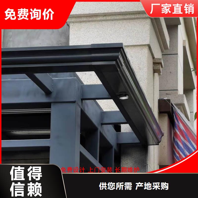 彩钢板落水管施工团队