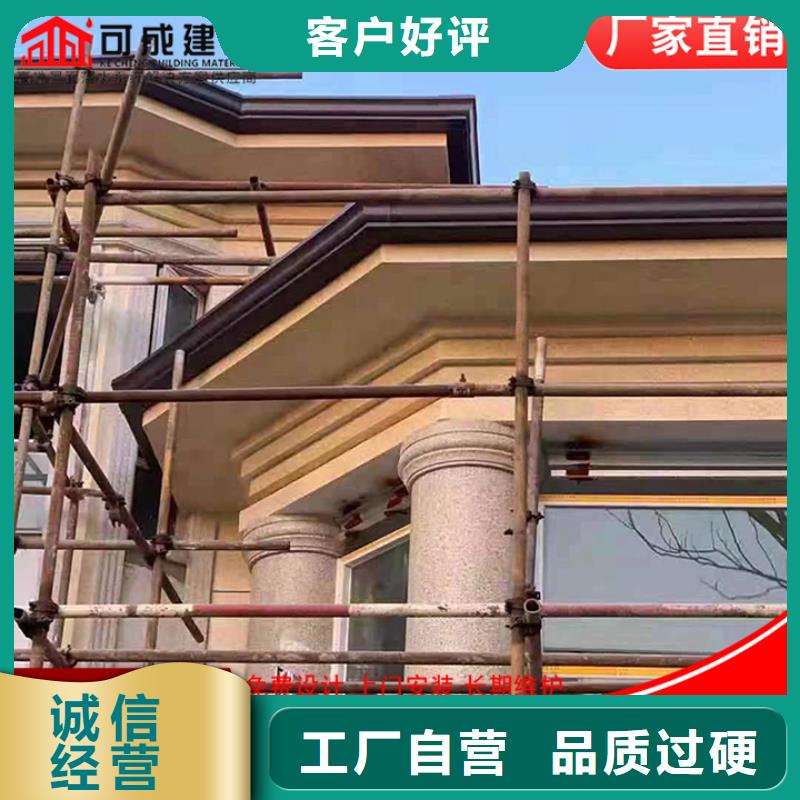 值得信赖的彩钢雨水管供应商