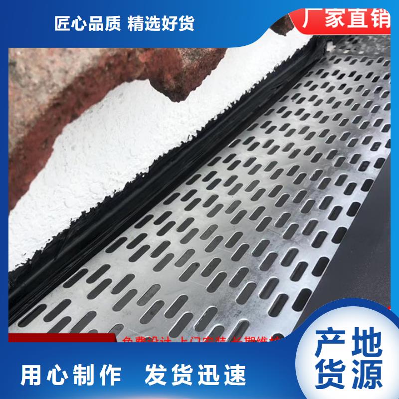 铝合金天沟视频-铝合金天沟-内蒙古赤峰市阿拉善|呼伦贝尔|呼和浩特|通辽|乌兰察布(本地)公司