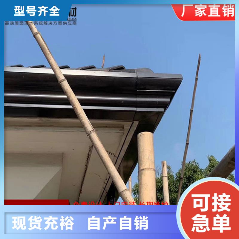 值得信赖的彩钢雨水管供应商