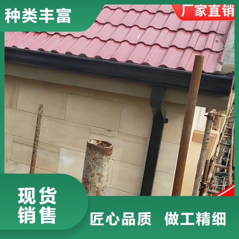 【铝合金雨水管彩钢雨水管型号全价格低】