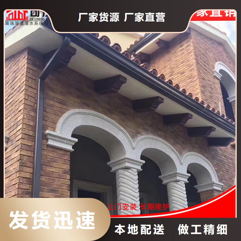铝合金厂房雨水管采购价格