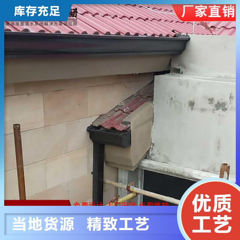 厂房铝合金雨水管源头厂家