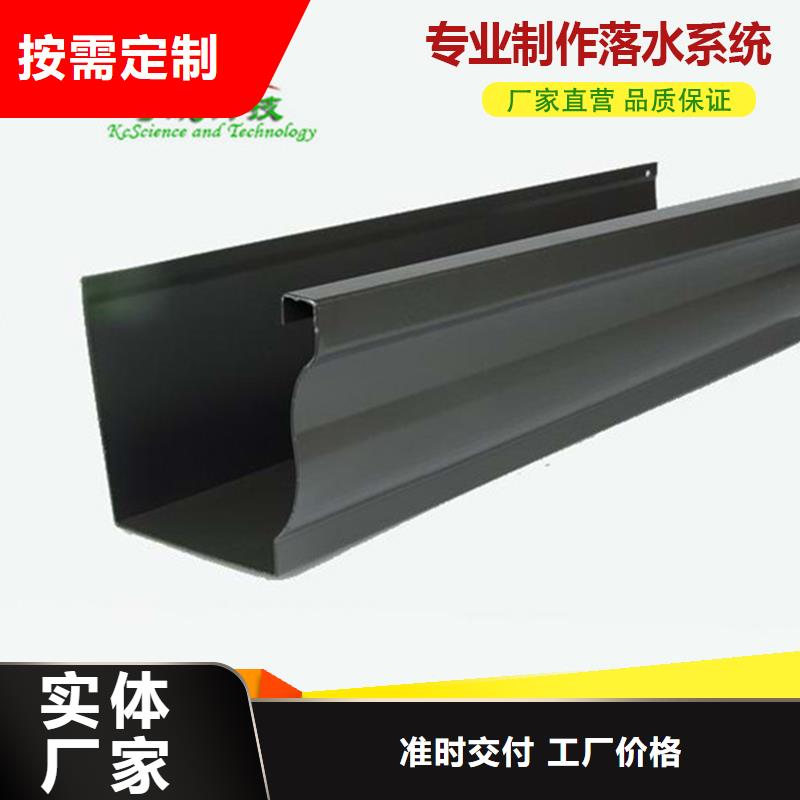铝合金排水沟生产基地