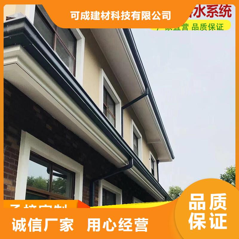 铝合金厂房雨水管采购价格