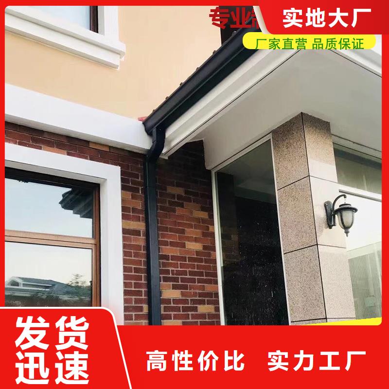 彩钢水管售后无忧