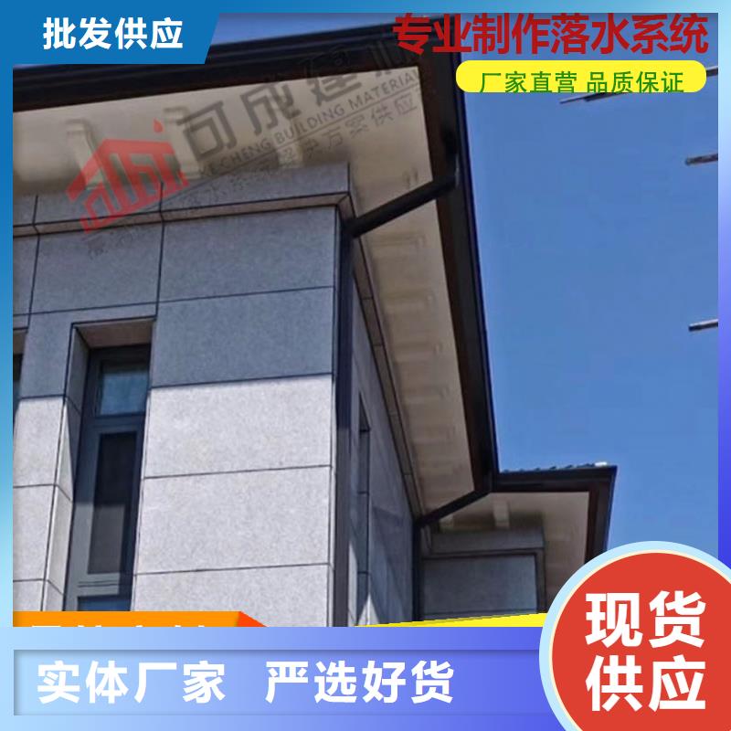 铝合金天沟视频-铝合金天沟_福建省三明市市场覆盖沙县|泰宁|厦门|泉州|宁德|漳州等
