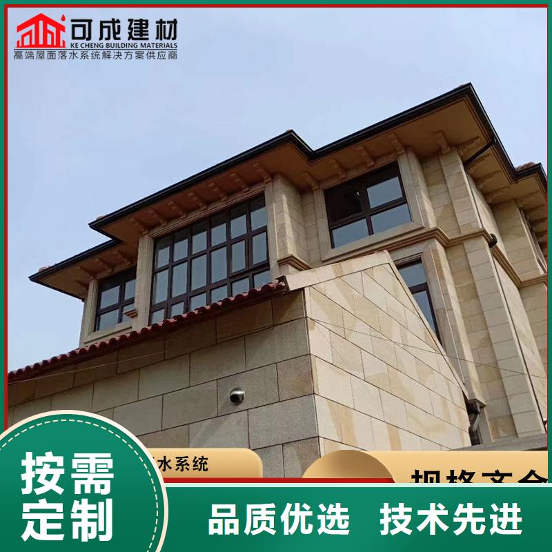 铝合金雨水管施工团队