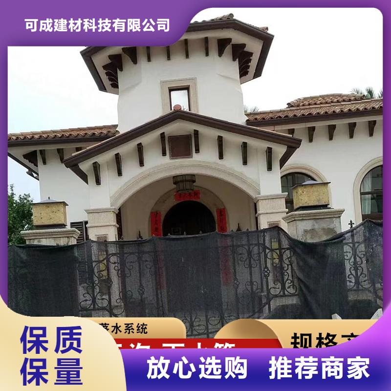 厂房彩钢铁皮雨水管现货直供