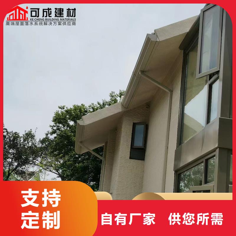 铝合金雨水管种植基地