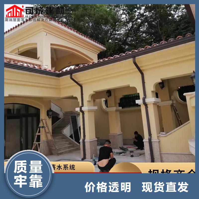 彩钢板落水管施工团队