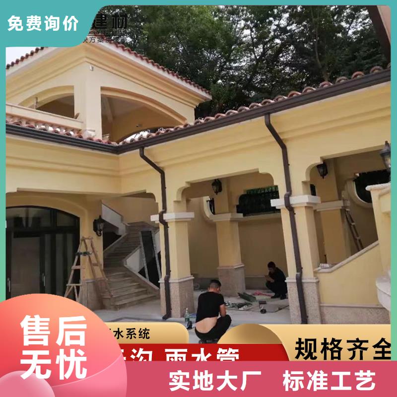 铝合金排水管现货齐全