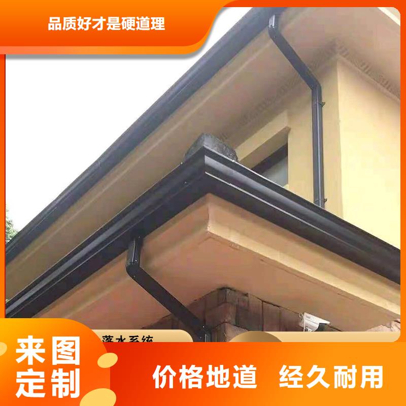 铝合金雨水管无中间商