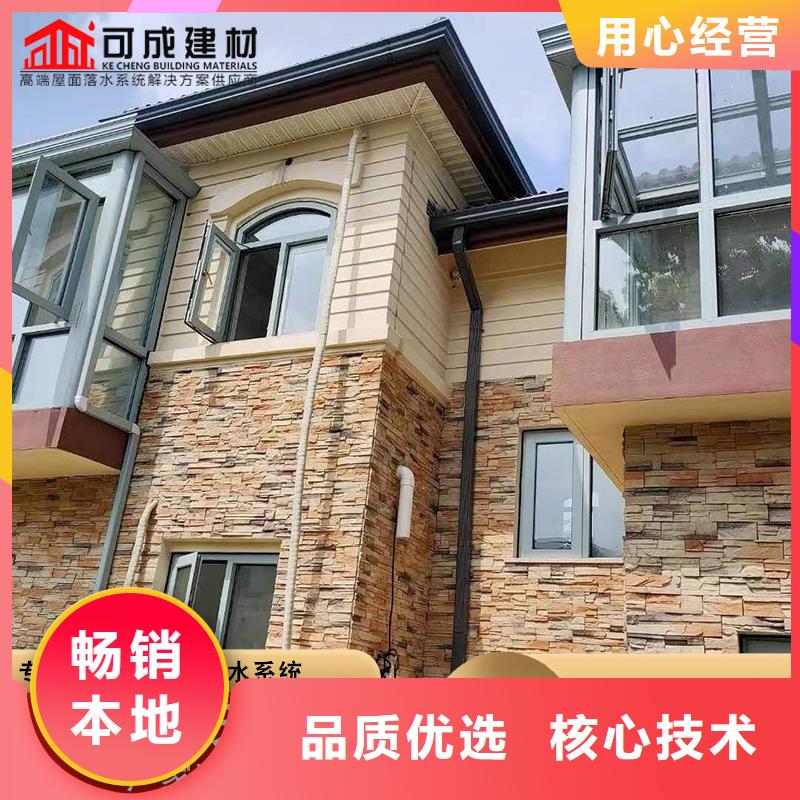 铝合金天沟视频-铝合金天沟_福建省三明市市场覆盖沙县|泰宁|厦门|泉州|宁德|漳州等