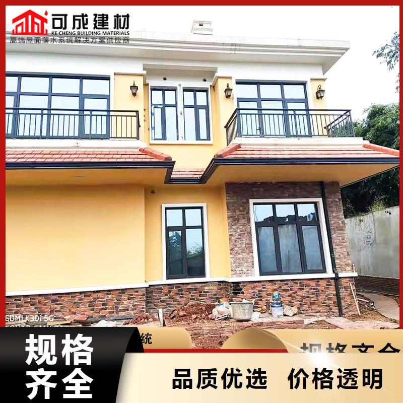 铝合金厂房雨水管采购价格